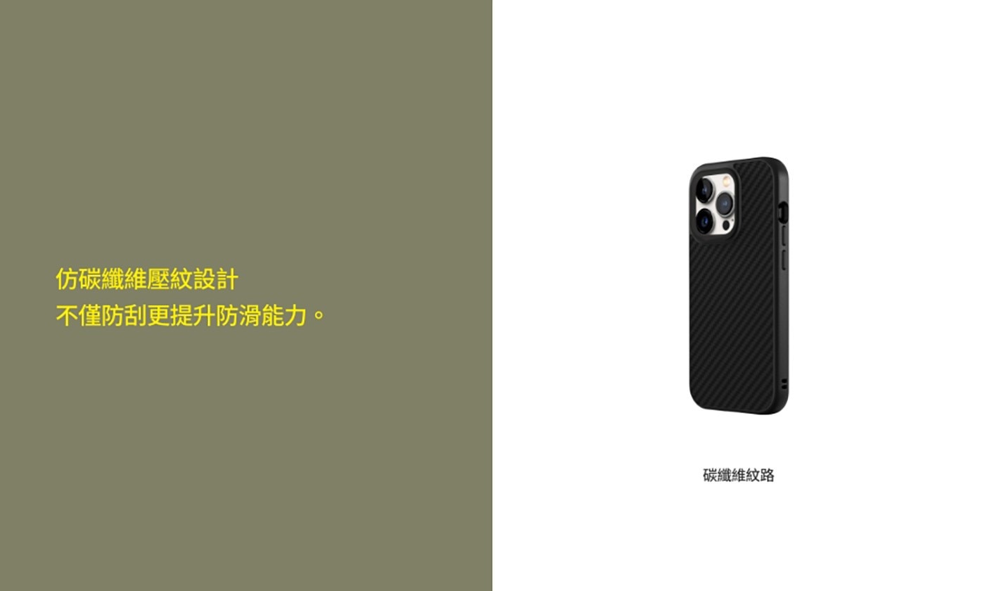 犀牛盾 iPhone 12/12 Pro SolidSuit 防摔手機殼 + 9H 3D 滿版螢幕玻璃保護貼 黑