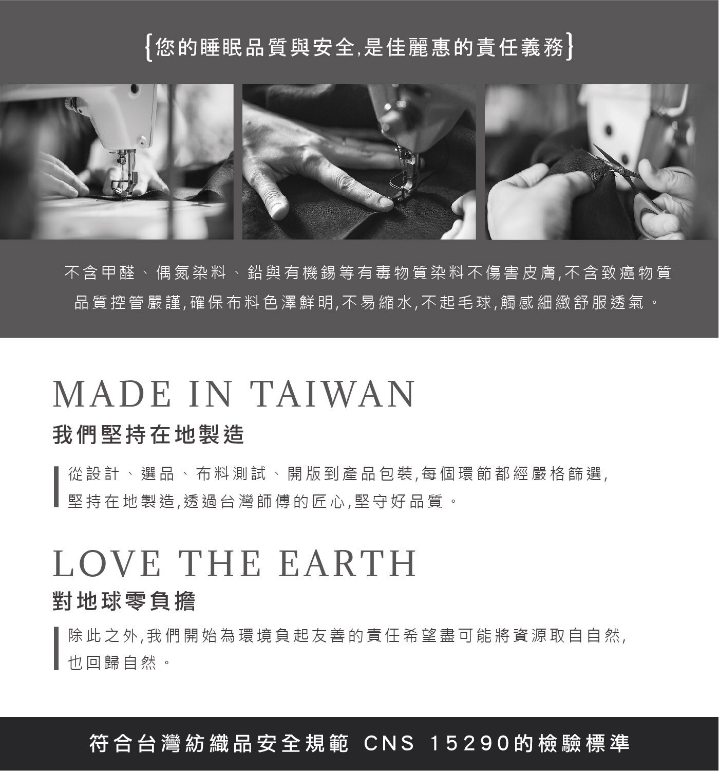 Caliphil 雙人加大美國棉印花薄件六件組 183公分 X 190公分米娜，100% 純美國棉，手感柔軟，親膚性佳。床包為四周圍全包式鬆緊帶做法，牢固易整理。印花布料為台灣製印染，色澤鮮明，水洗後不易褪色。