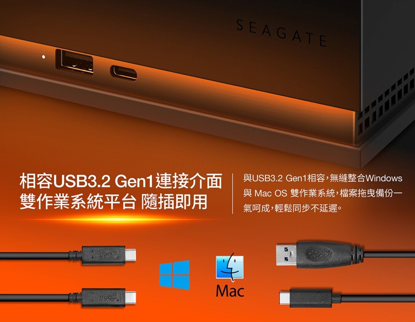 Seagate Firecuda 8TB 3.5吋硬碟 STKK8000403