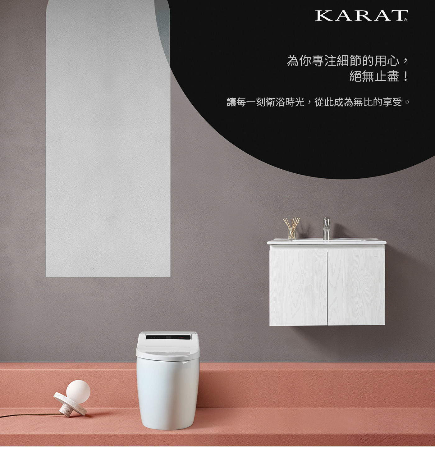 凱樂 K-596 快拆緩降馬桶蓋，簡易安裝，雙重緩降0噪音，靜音舒適，一擦即淨。