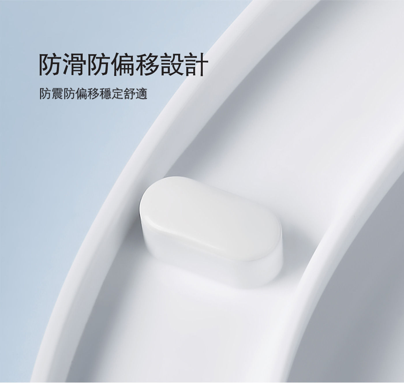 凱樂 K-596 快拆緩降馬桶蓋，防滑防偏移設計，防震防偏移穩定舒適。