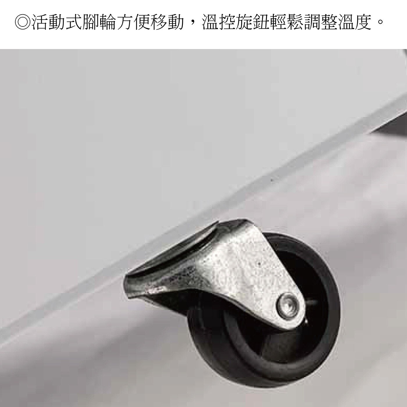 海爾 319公升臥式密閉上掀式冷凍櫃 HCF-368H-2，營業好幫手，超厚保溫層、節能降耗，斷電後100小時不化凍。穩定的風機，延長壓縮機使用壽命，壁冷式聚冷系統，省電功率，有霜制冷系統，溫控達零下-18～-28℃(調節式溫度控制)。