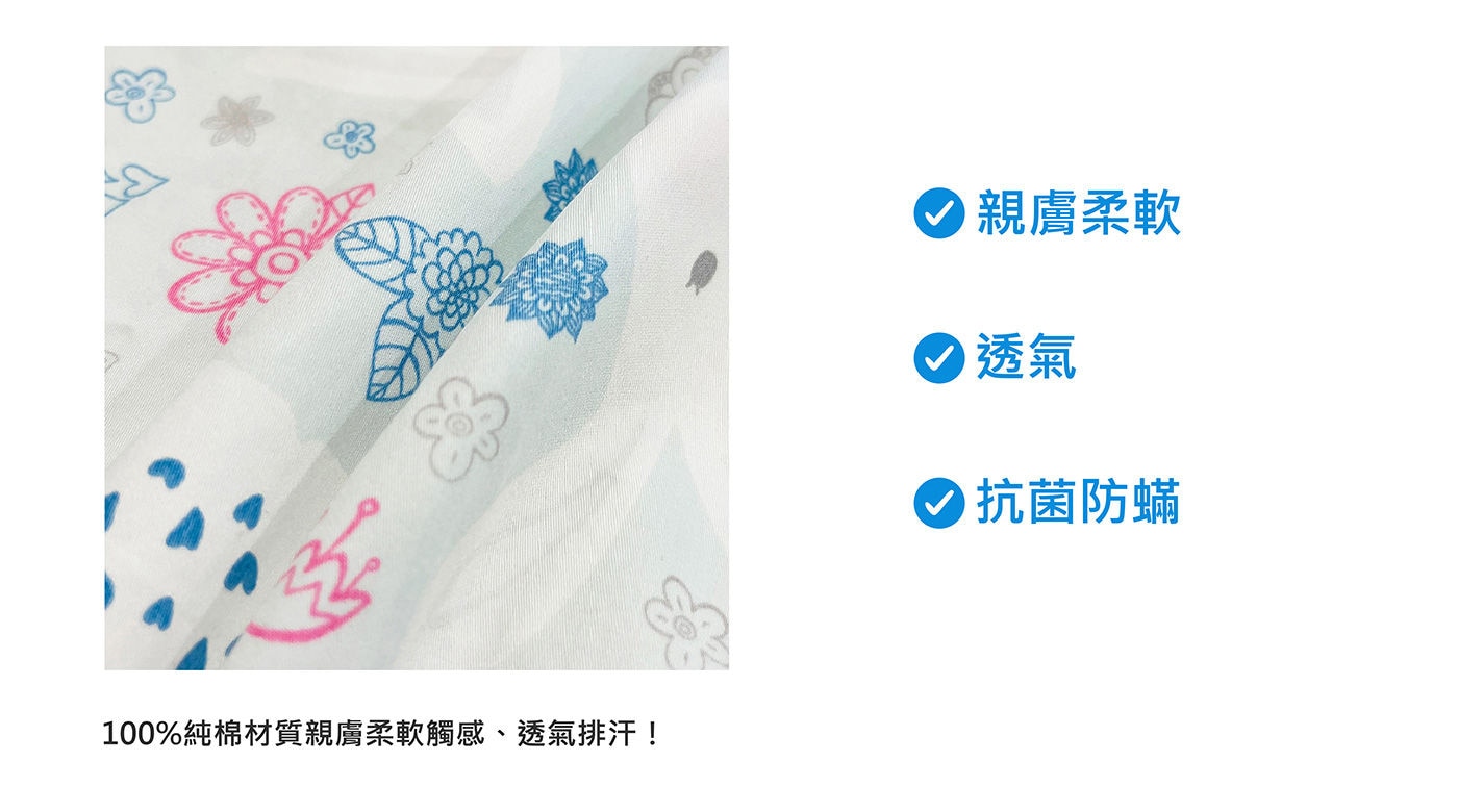 Reverie 兒童成長乳膠枕高品質乳膠，彈力支撐不易變形，有效抗蟎抗菌，透氣不悶熱，含純棉布套1入，可拆洗。