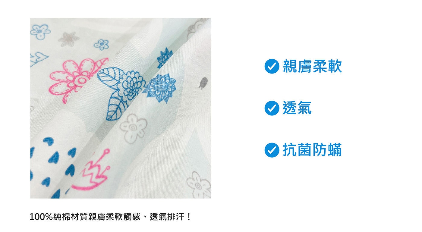 Reverie 幼童舒柔乳膠枕高品質乳膠，彈力支撐不易變形，有效抗蟎抗菌，透氣不悶熱。