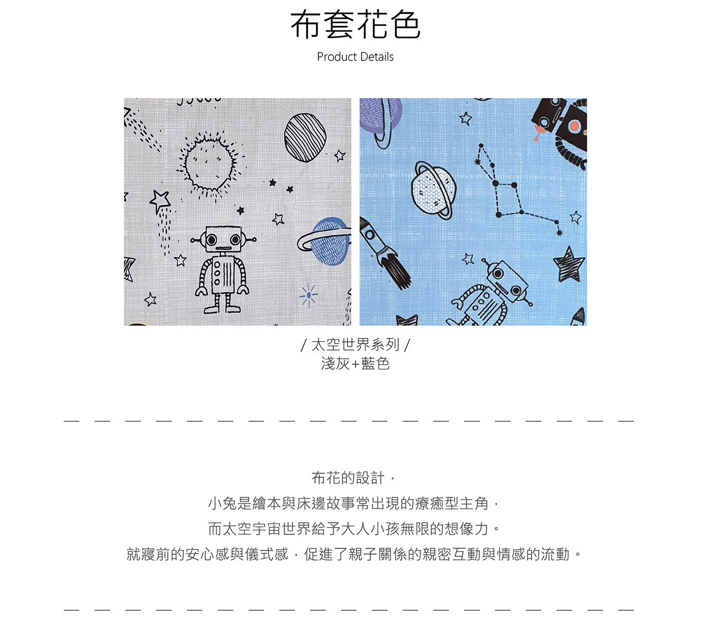 Reverie 幼童舒柔乳膠枕高品質乳膠，彈力支撐不易變形，有效抗蟎抗菌，透氣不悶熱。