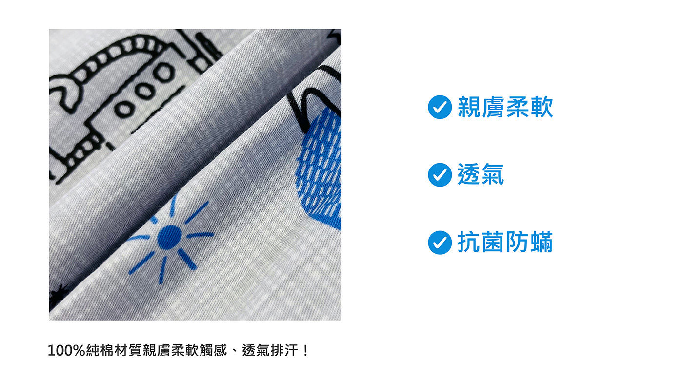 Reverie 幼童舒柔乳膠枕高品質乳膠，彈力支撐不易變形，有效抗蟎抗菌，透氣不悶熱。