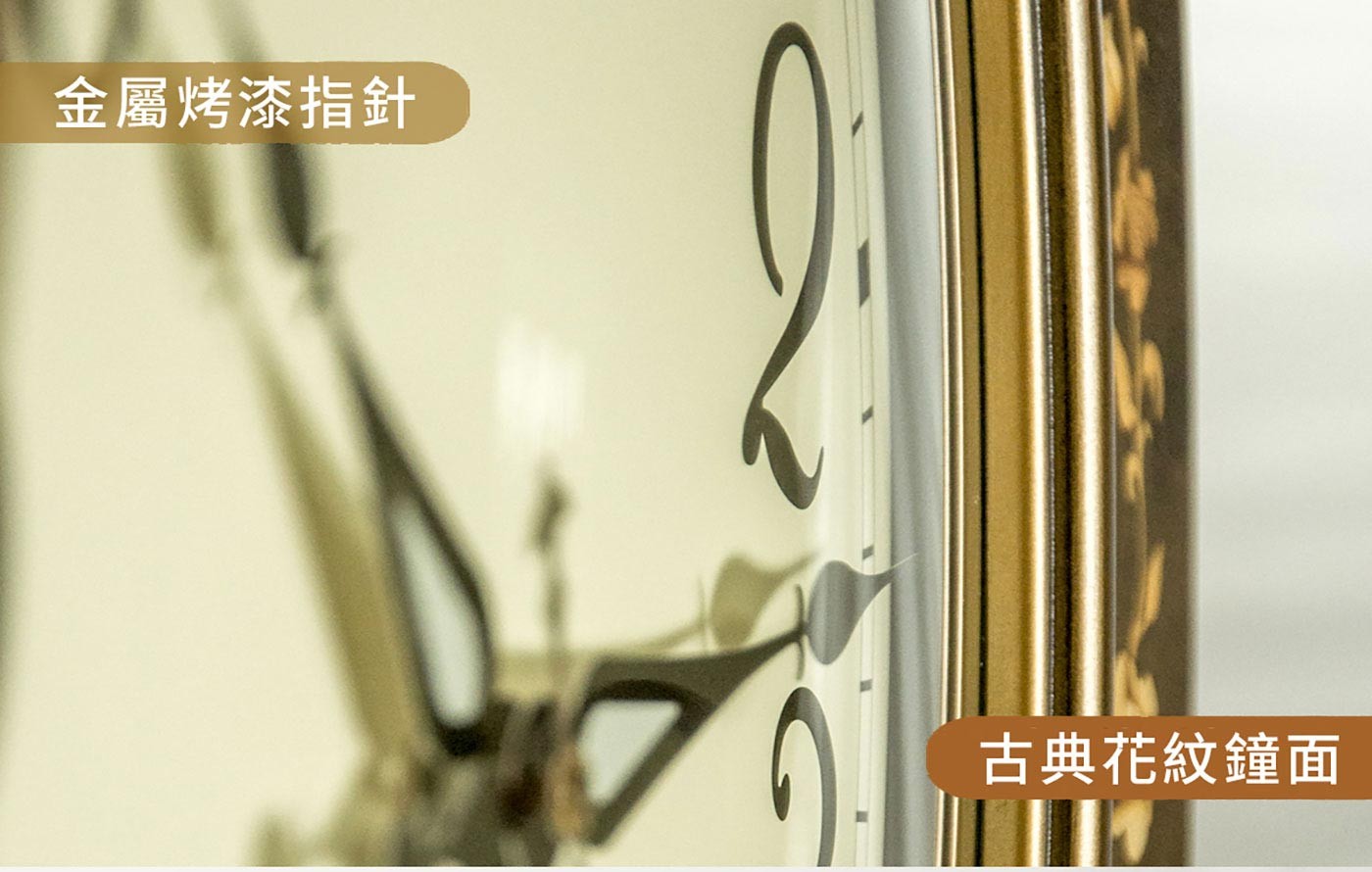 RHYTHM日本麗聲鐘超大型實木掛鐘CMG298NR06，弧面玻璃，防潮、防水、防腐蝕、不退色、棕色實木外殼，堅固耐用不易變形，古典花紋鐘面搭配金屬烤漆指針。