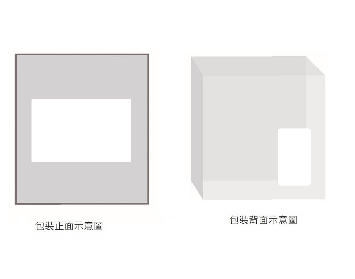 Don Home 萊賽爾素色雙人涼被