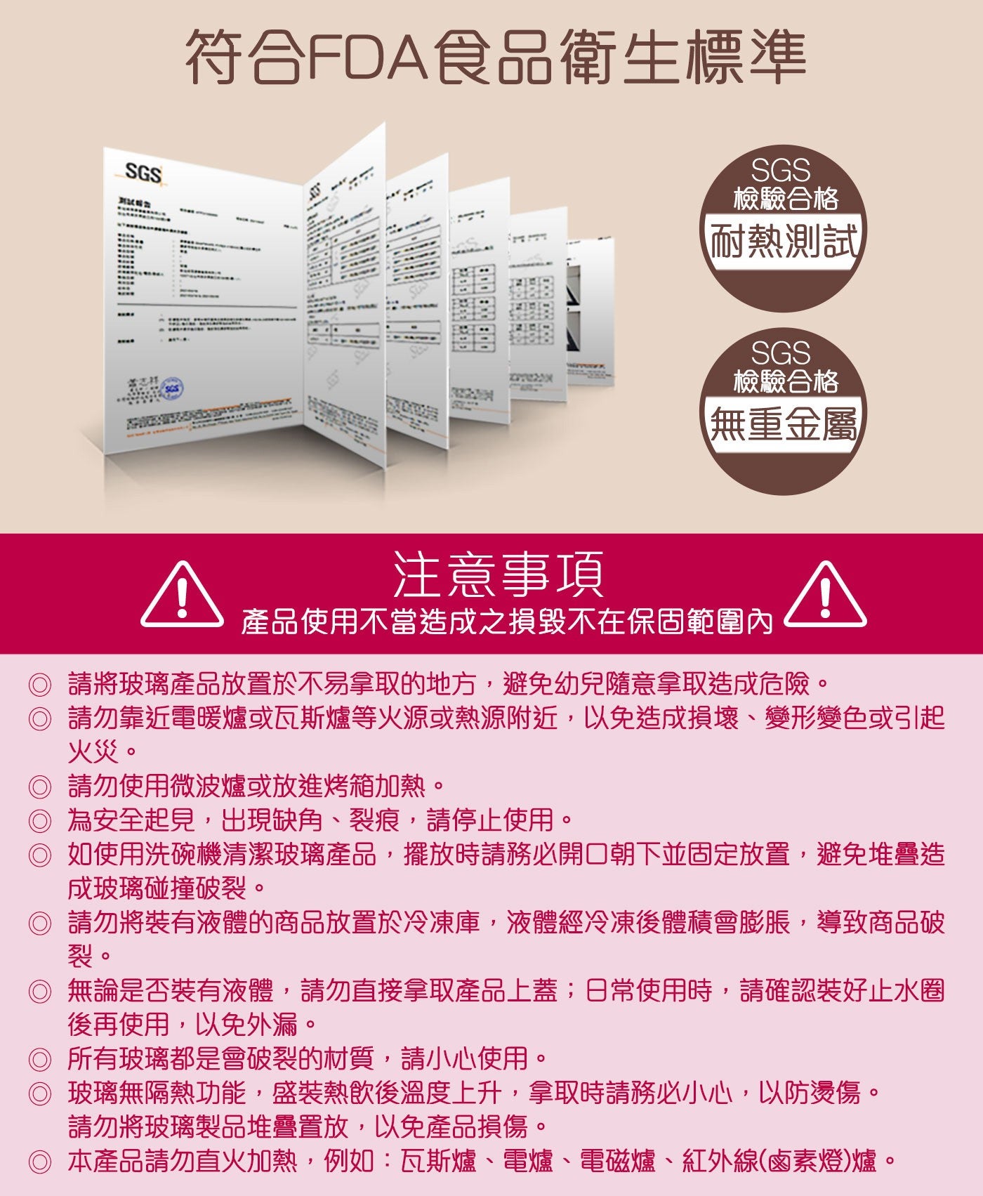 美國康寧Pyrex Cafe咖啡壺700ml+玻璃濾杯，耐熱玻璃材質耐熱400°C，獨特外型，可搭配濾杯使用。