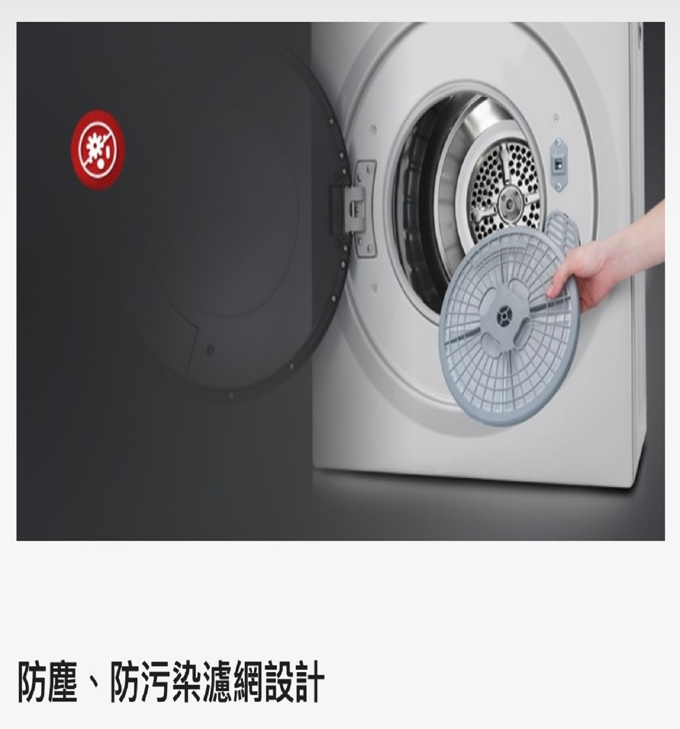 Panasonic國際牌12公斤溫水洗脫滾筒洗衣機NA-V120HW+7公斤架上型滾筒乾衣機 NH-L70G 組合，30℃溫水槽洗淨，溫水泡洗淨，高級衣水洗行程，不鏽鋼內槽。