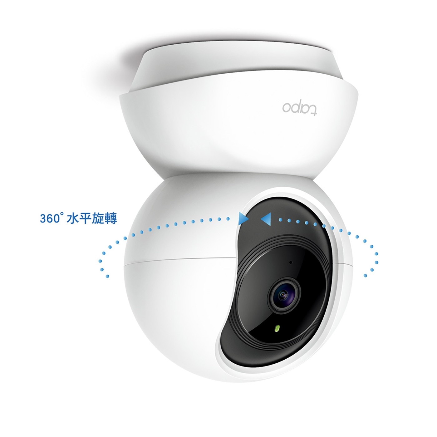TP-Link Tapo TC70 Wi-Fi室內攝影機，1080P高畫質影像，水平360度/垂直114度旋轉，9公尺的夜視距離，支援App遠端操作，雙向語音，可錄音，可通話。