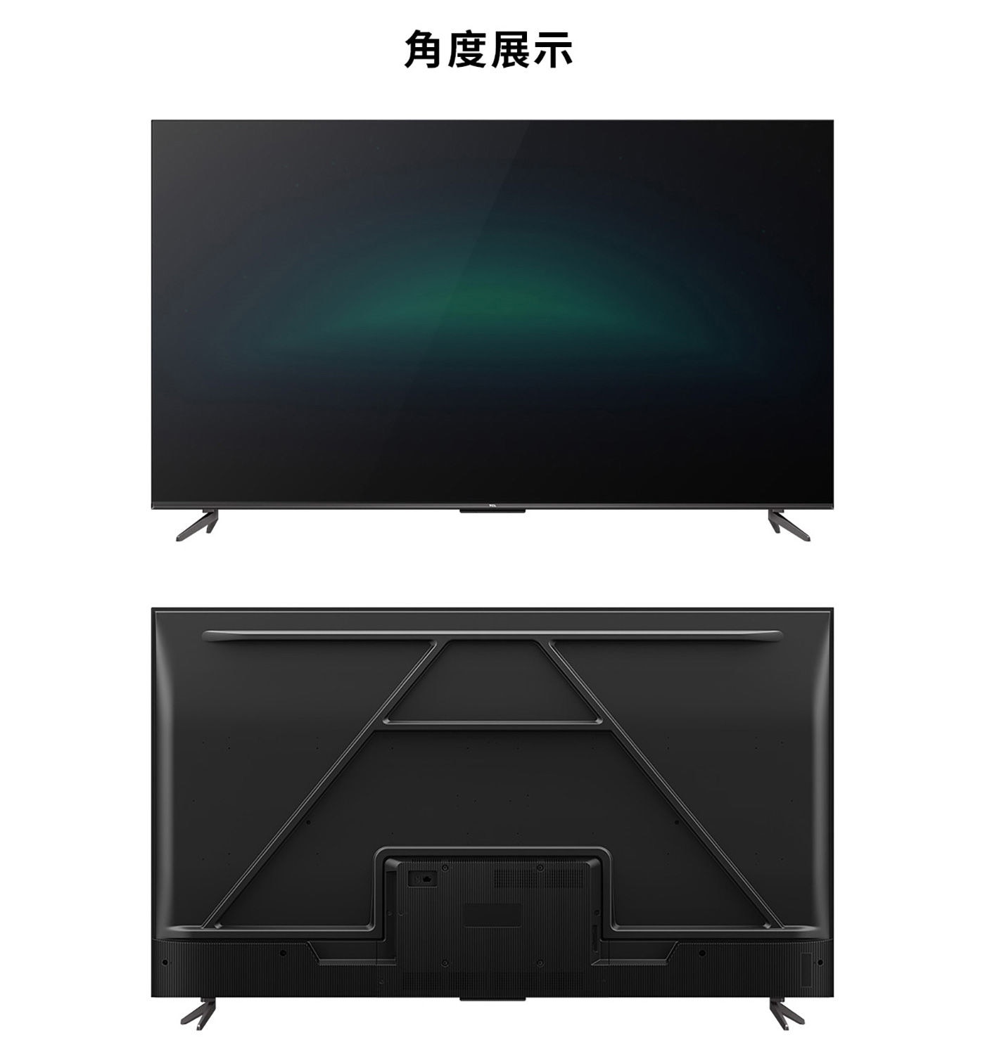 TCL P735 43吋 4K UHD Google TV與居家設計融合，簡約大方宜室宜家