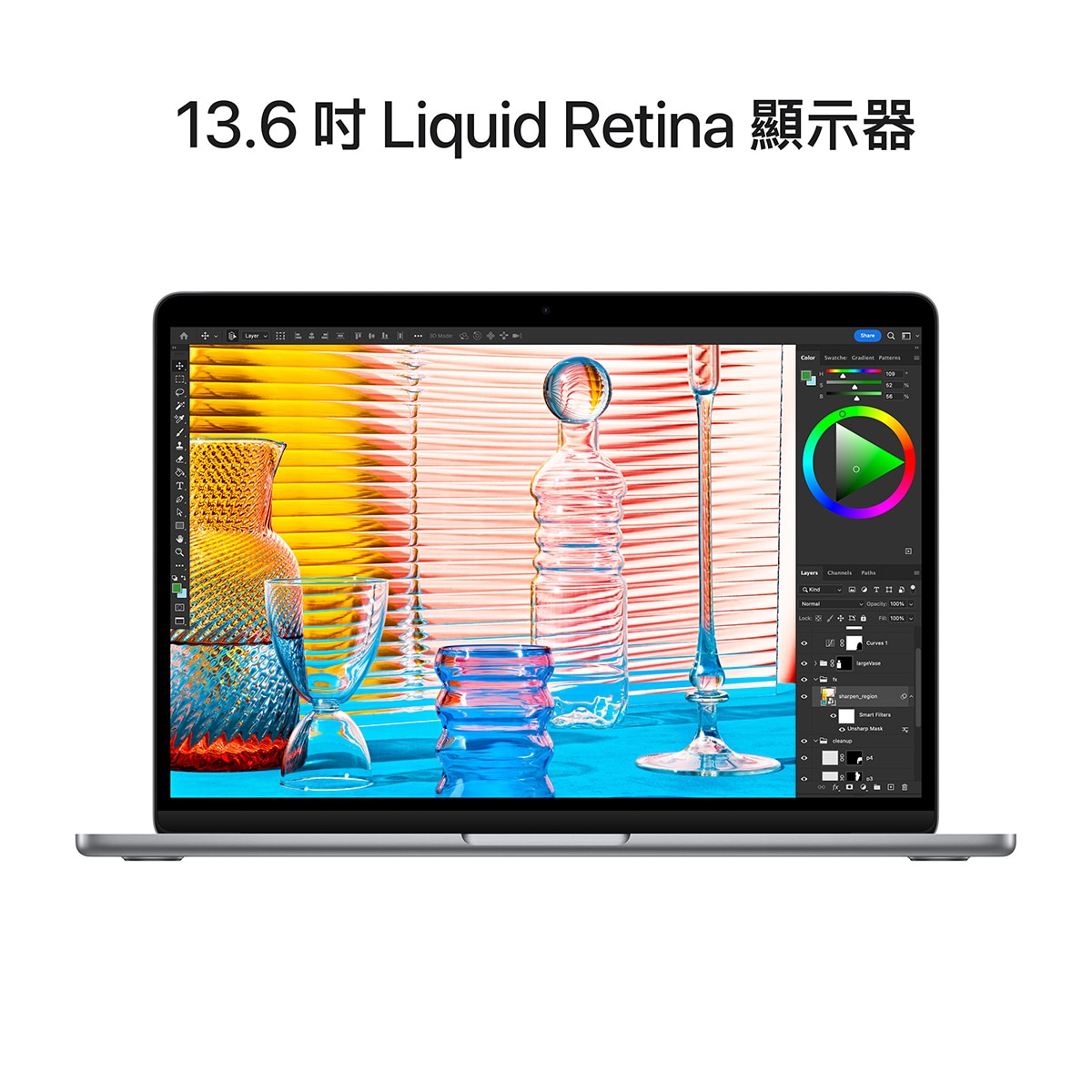 MacBook Air 13吋 M2晶片 8核心 CPU 10核心 GPU 8GB 512GB 13.6吋LR顯示器