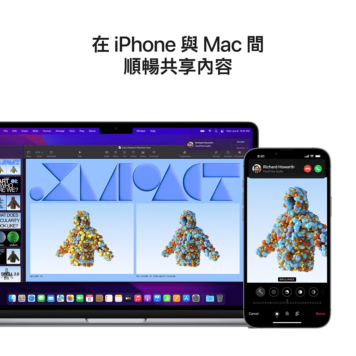 MacBook Air 13吋 M2晶片 8核心 CPU 10核心 GPU 8GB 512GB 與iPhone順暢共享內容