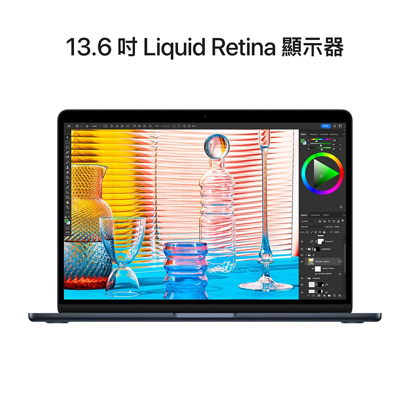 MacBook Air 13吋 配備 M2晶片 8核心 CPU 8核心 GPU 8GB 256GB 13.6吋LR顯示器