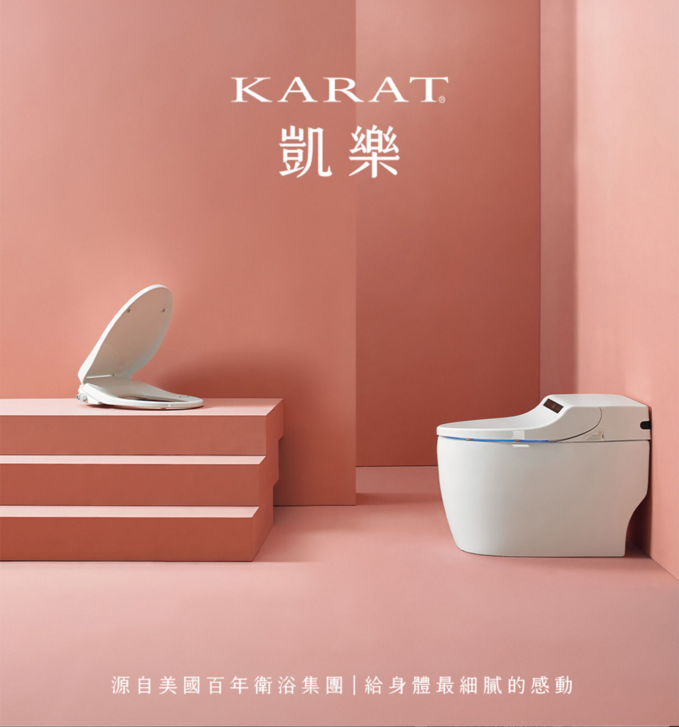 KARAT 薇拉 面盆龍頭 台灣製造，出水柔和不意噴濺