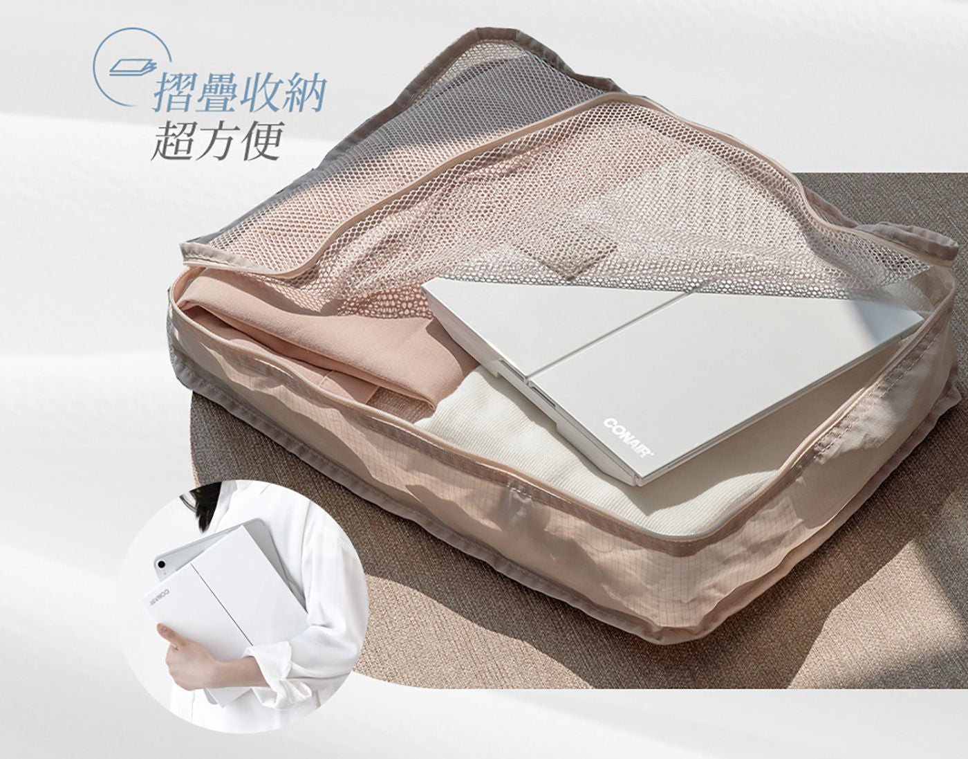 美康雅 LED 三折化妝鏡 摺疊收納超方便