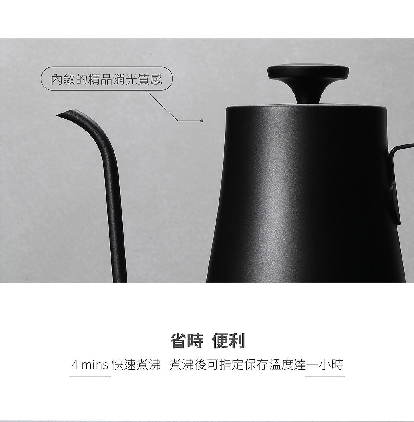 山善 溫控電熱壺 #YKG-C800TW