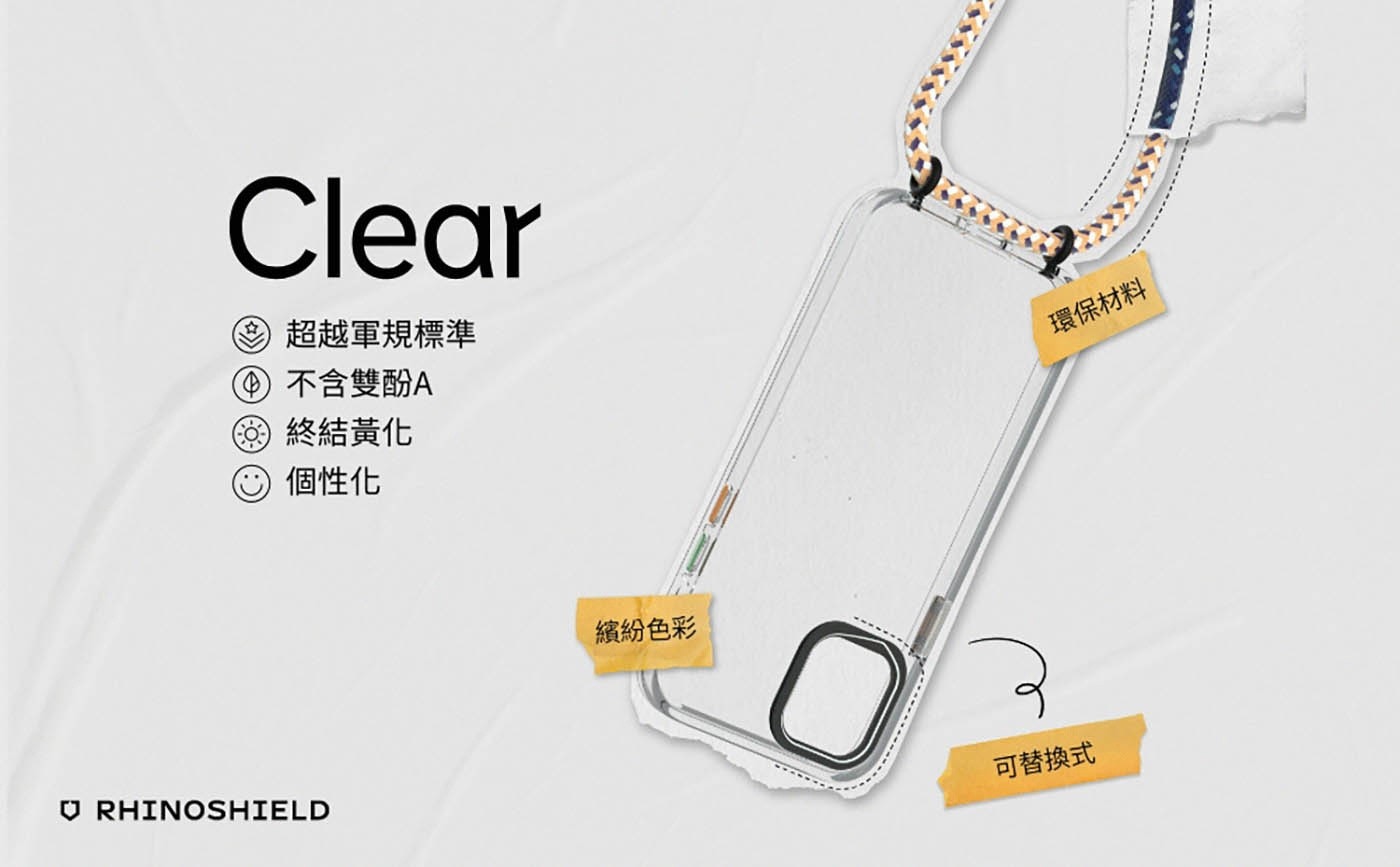 犀牛盾 iPhone 14 Plus Clear 透明防摔手機殼 + 9H 3D滿版螢幕玻璃保護貼 + 手機掛繩