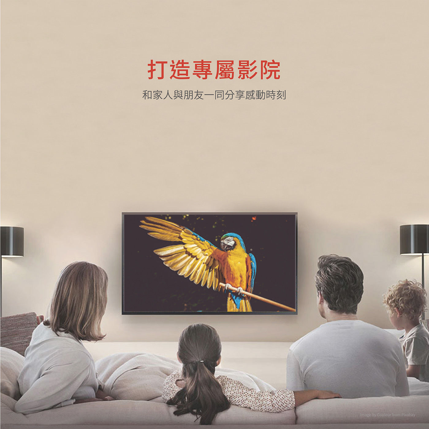 Soodatek 高解析 8K HDMI 影音傳輸線套裝 打造專屬影院，和家人與朋友一同分享感動時刻