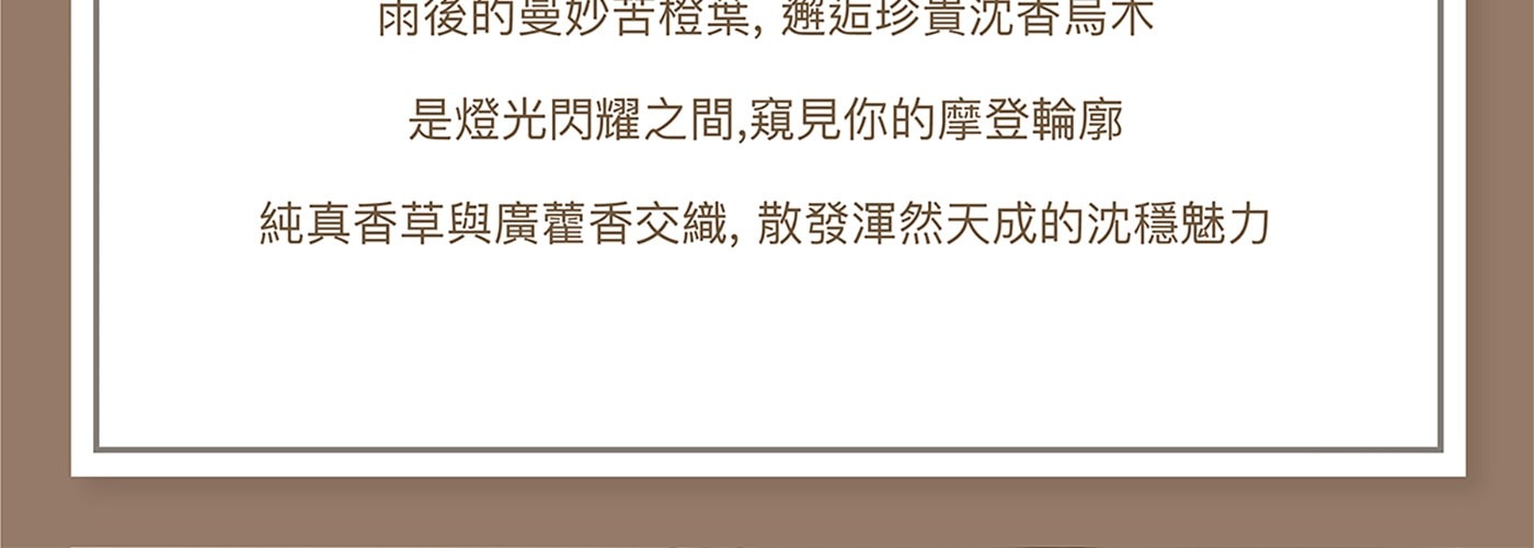 L'Original 真皮系列車用香氛皇家小羊皮車載香氛極簡設計輕奢質感天然珪藻土固體香囊均勻擴香天然放心皇家專業調香多種香型可選輕鬆替換