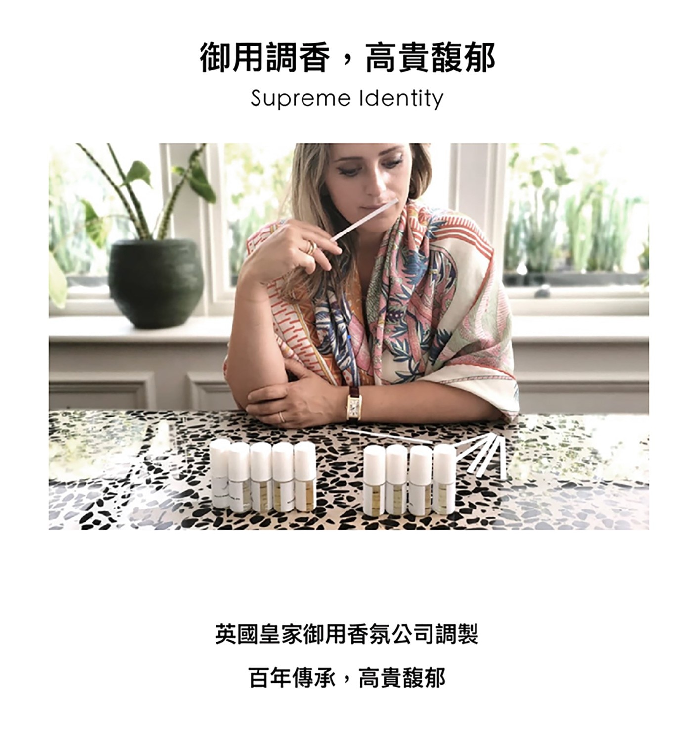 L'Original 英式下午茶香氛四入組隨行攜帶曼妙芬芳精巧設計豐富質感皇家紅茶/摩洛哥薄荷茶/鼠尾草白茶/柚子綠茶