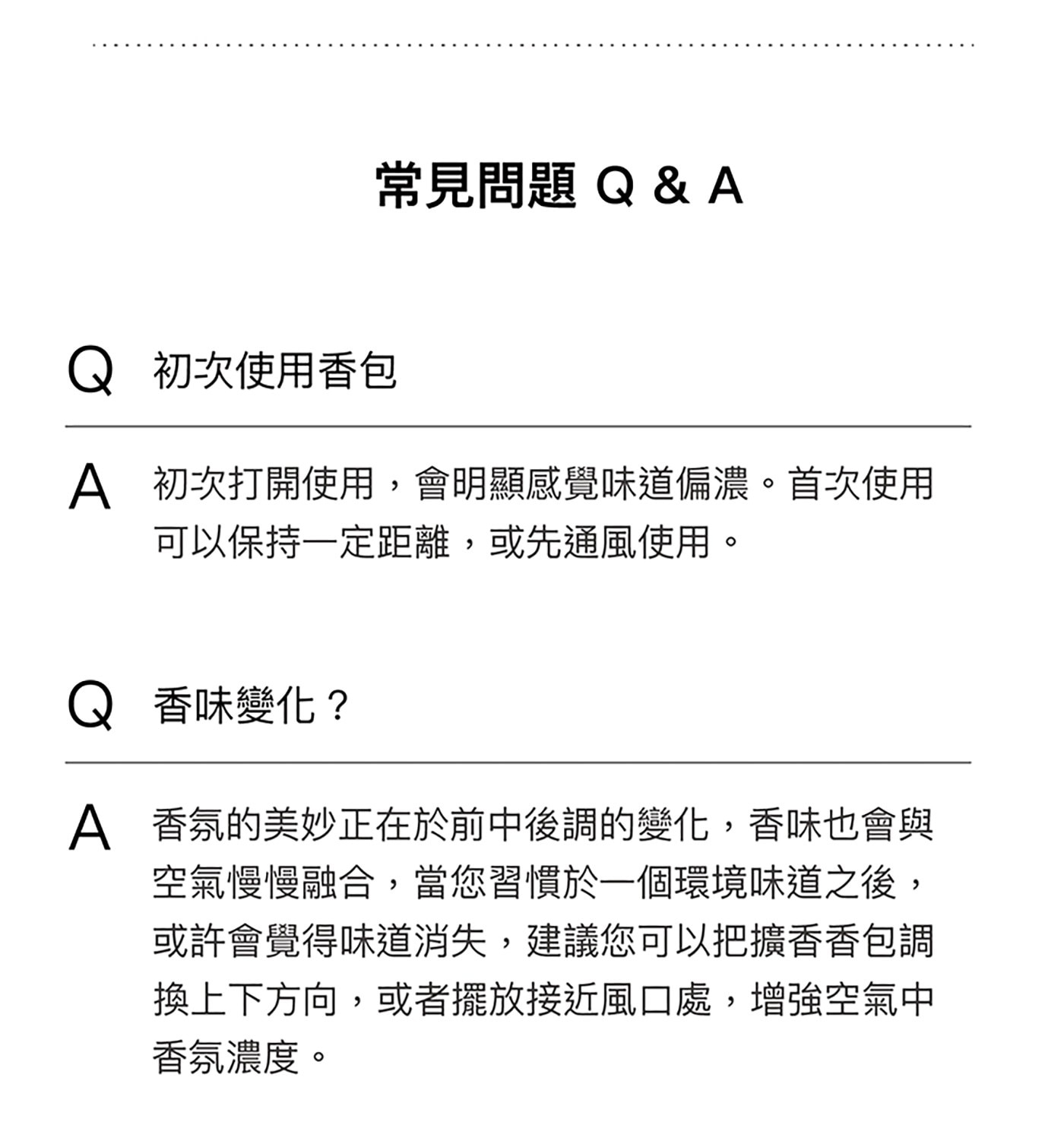 L'Original 英式下午茶香氛四入組隨行攜帶曼妙芬芳精巧設計豐富質感皇家紅茶/摩洛哥薄荷茶/鼠尾草白茶/柚子綠茶
