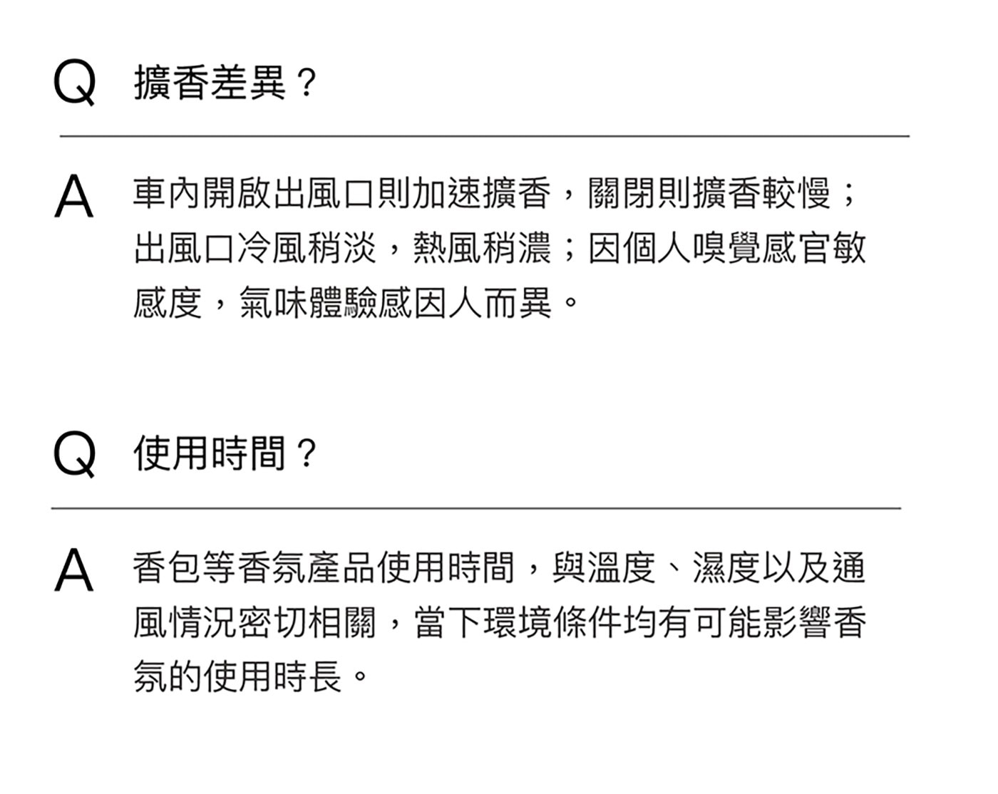 L'Original 英式下午茶香氛四入組隨行攜帶曼妙芬芳精巧設計豐富質感皇家紅茶/摩洛哥薄荷茶/鼠尾草白茶/柚子綠茶