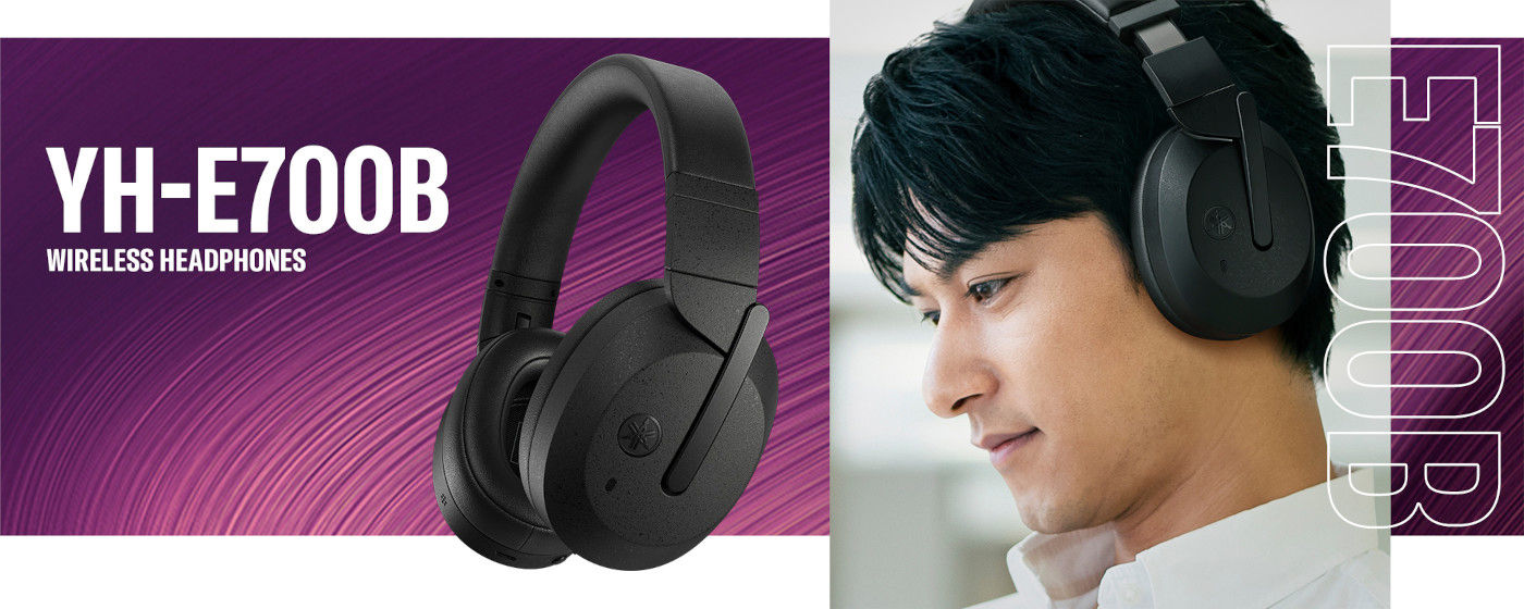 Yamaha 無線進階降噪耳罩耳機具備進階主動降噪模式(Advanced ANC)、聆聽自動優化(Listening Optimizer)