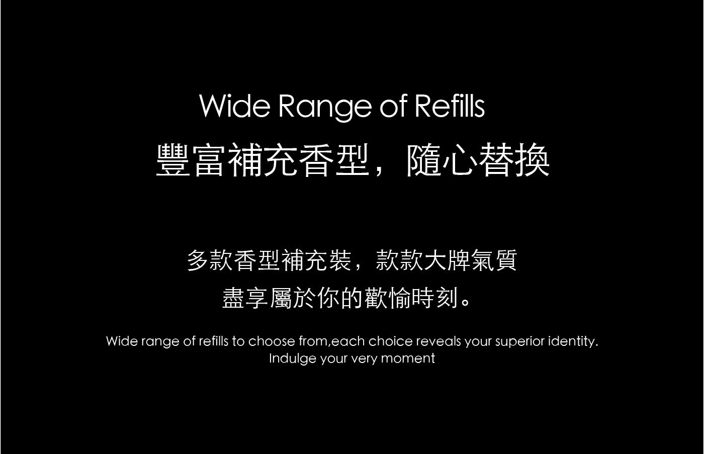 L'Original 經典車香補充裝二入組給您完全不同以往的車內感受讓視覺與嗅覺散發無窮魅力每天都給您賓至如歸的尊寵精品車用香氛