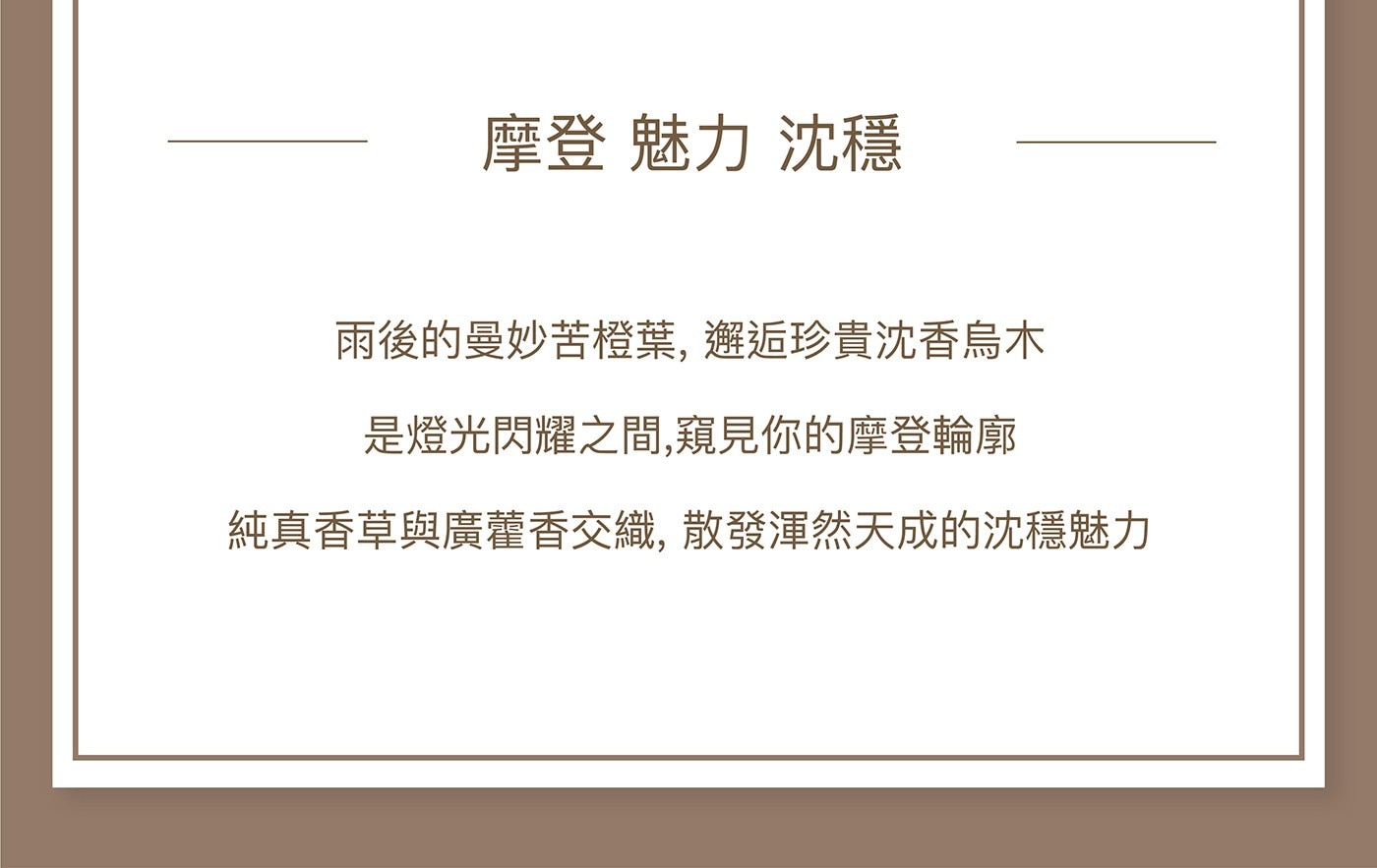 L'Original 皇家小羊皮車用補充裝二入組英國皇家御用調香珪藻土固體膠囊天然安全均勻擴香避免漏液吸濕除臭