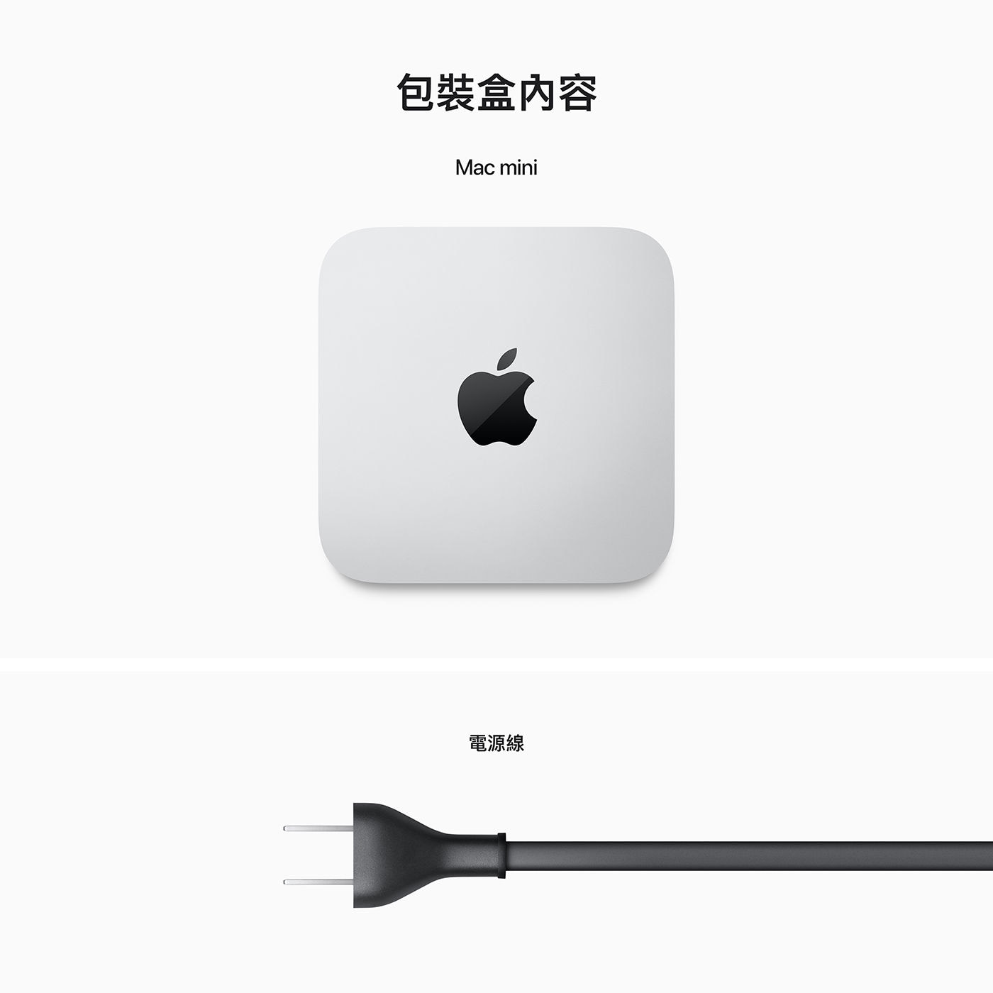 Apple Mac mini Apple M2 晶片配備8 核心CPU 10 核心GPU 8GB 256G...