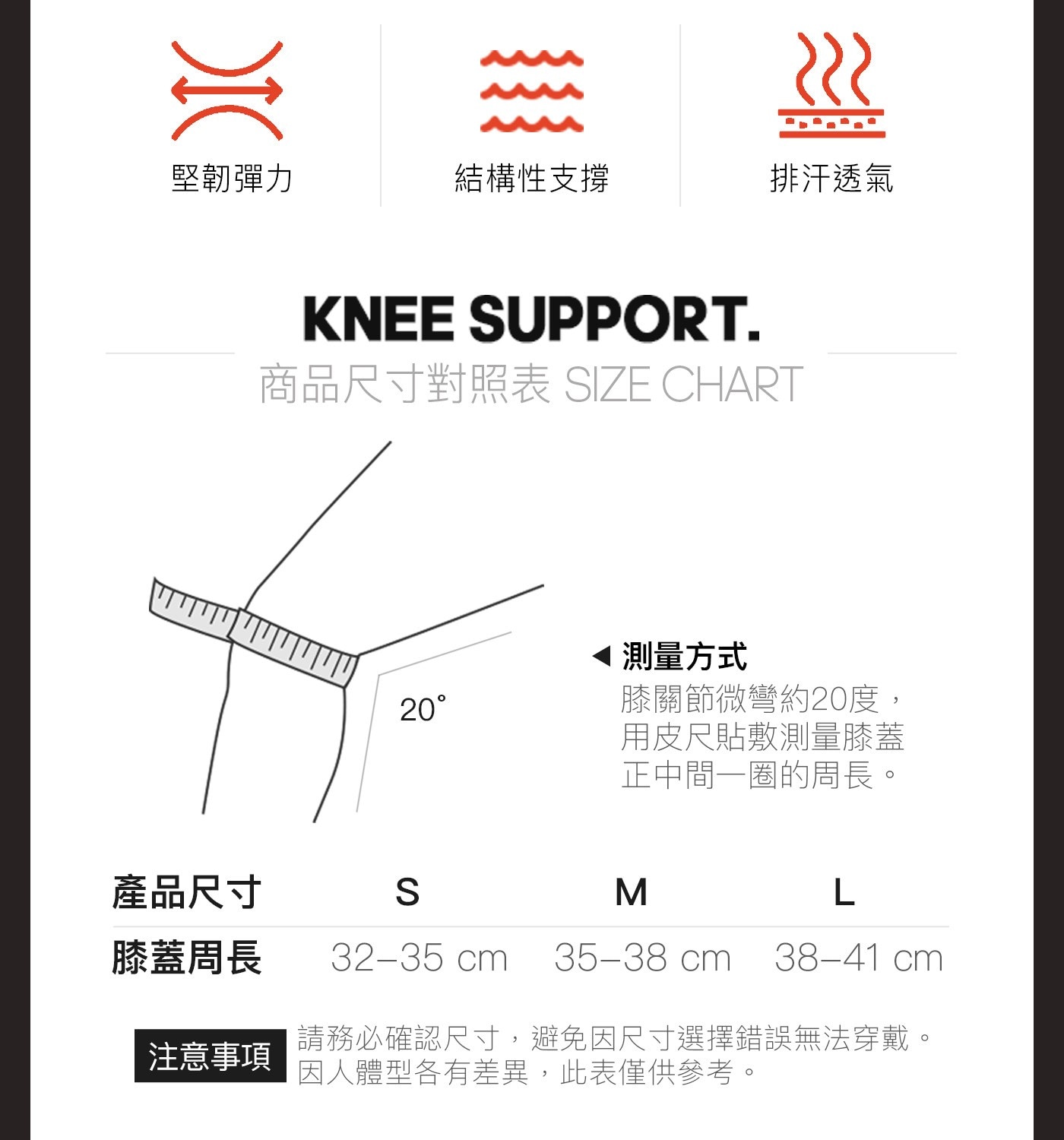 Adidas 踝關節用高性能護套 2入穩定減震頂部和底部均配有厚袖口設計可在訓練過程中保持穩定與支撐力有效緩解衝擊減低震動保護踝關節