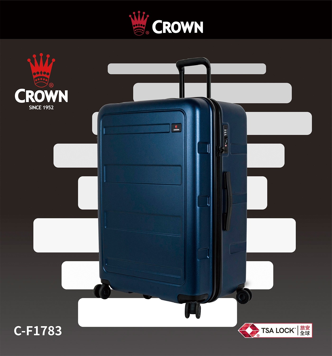 Crown 29吋PC 雙層防盜拉鍊行李箱C-F1783 藍色| Costco 好市多