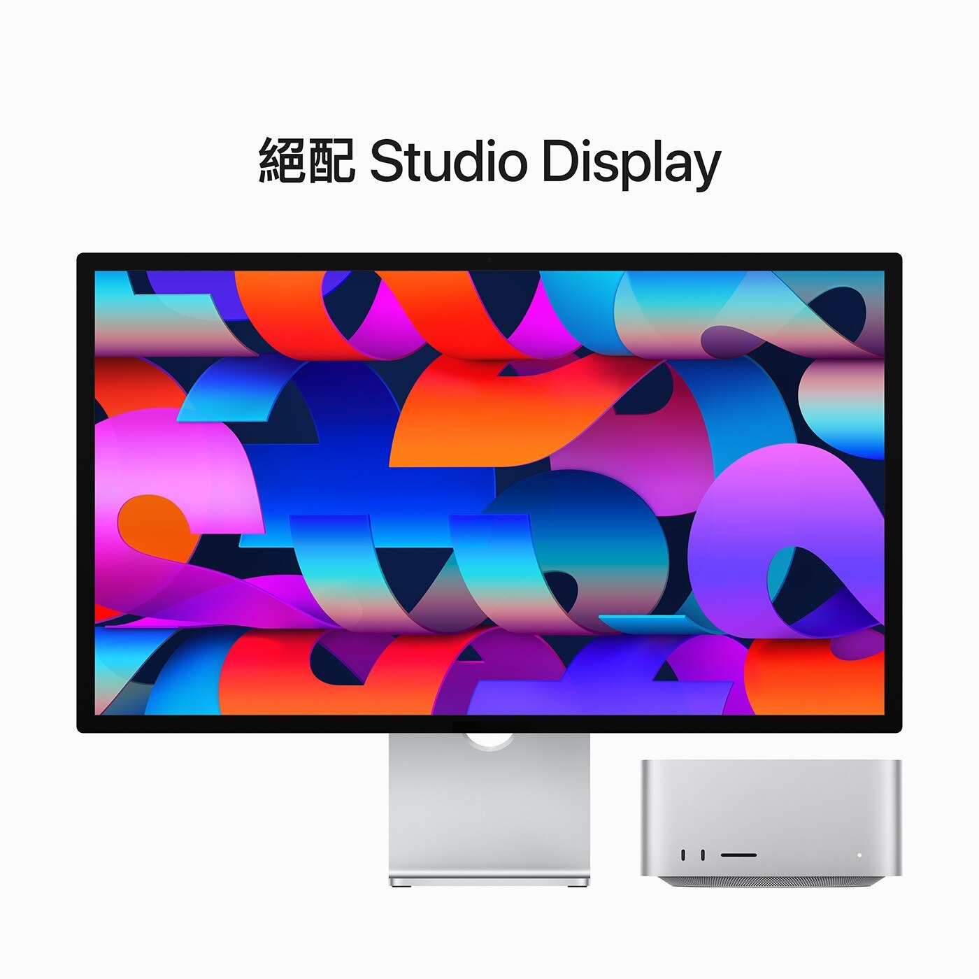 極美品・保証期間内】MacStudio M2 Max （512GB・32GB）