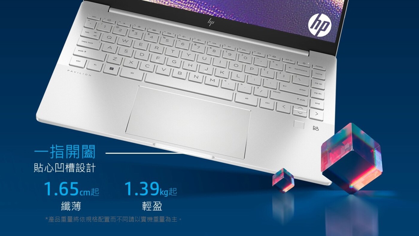 HP Pav Plus Laptop 14-eh1038TU 星曜銀一指開闔貼心凹槽設計纖薄輕盈