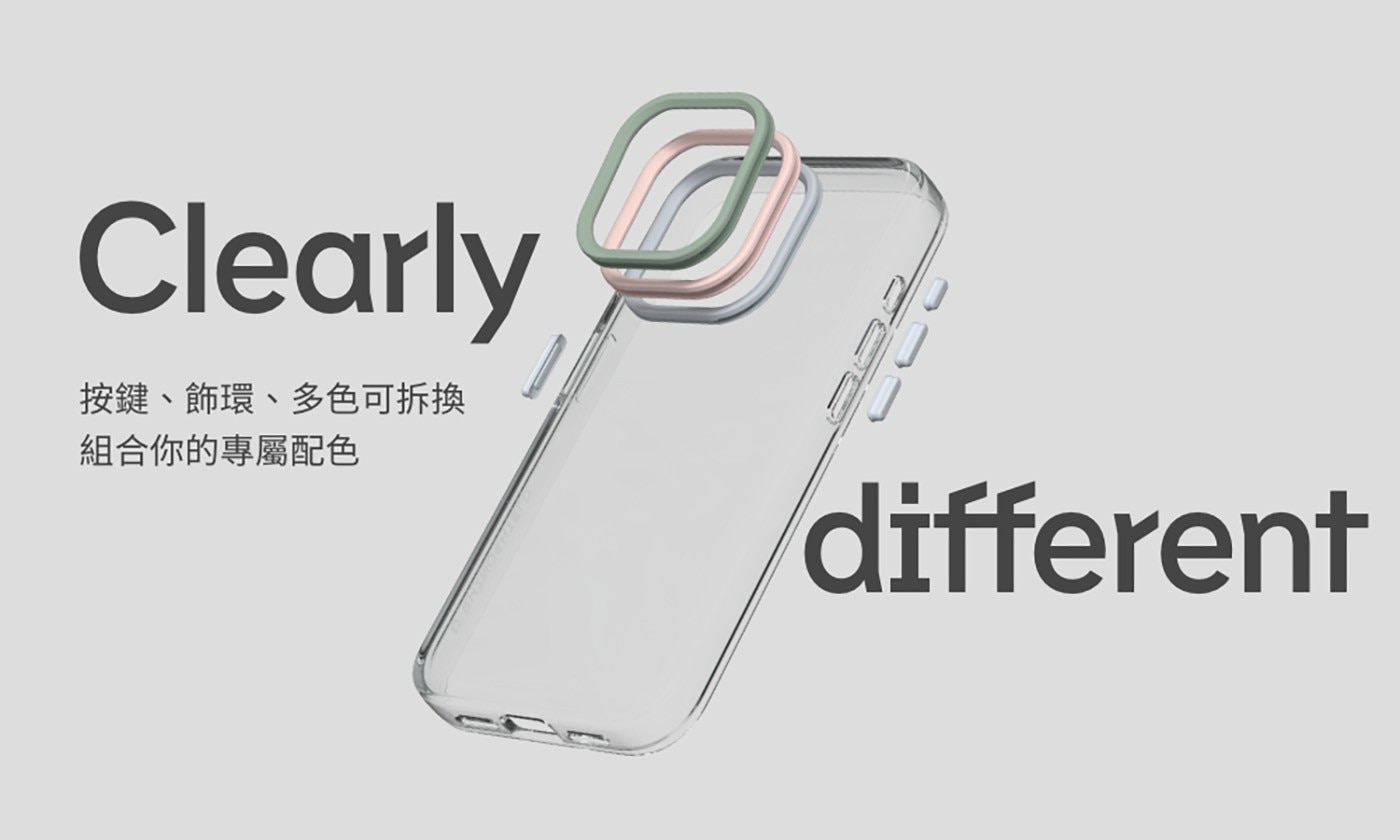 犀牛盾 iPhone 15系列，Clear 透明防摔手機殼加 9H 3D滿版螢幕玻璃保護貼，終結黃化無水波紋，用久不油，超越軍規落摔標準。