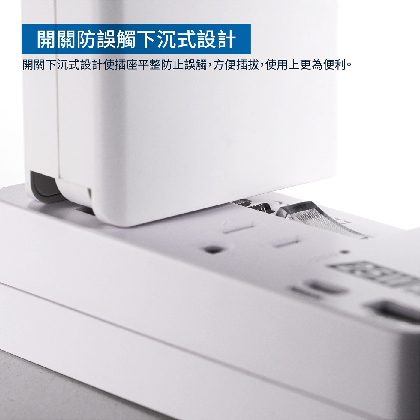太星電工 PD25W 二開二插壁插 X 2入裝