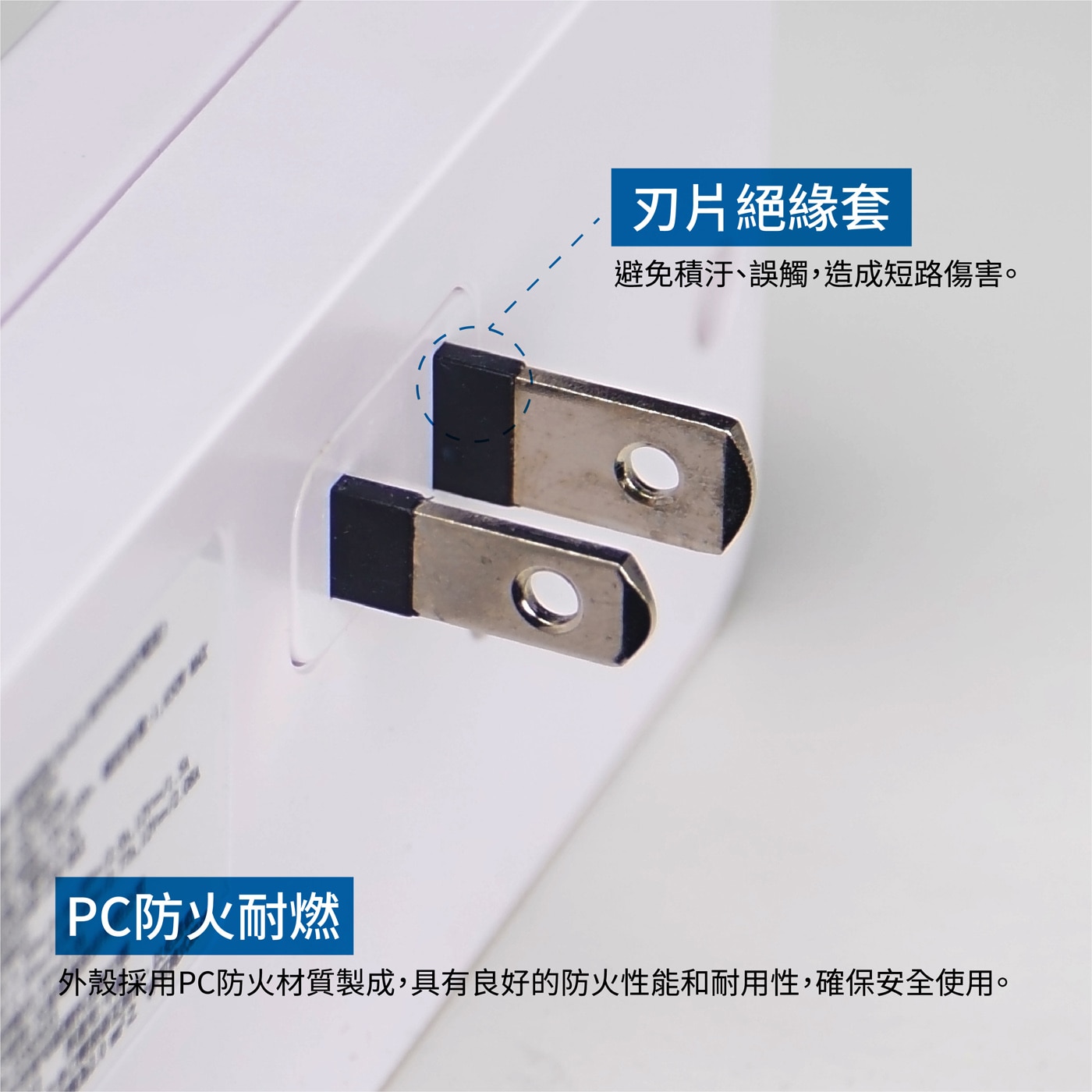 太星電工 PD25W 二開二插壁插 X 2入裝