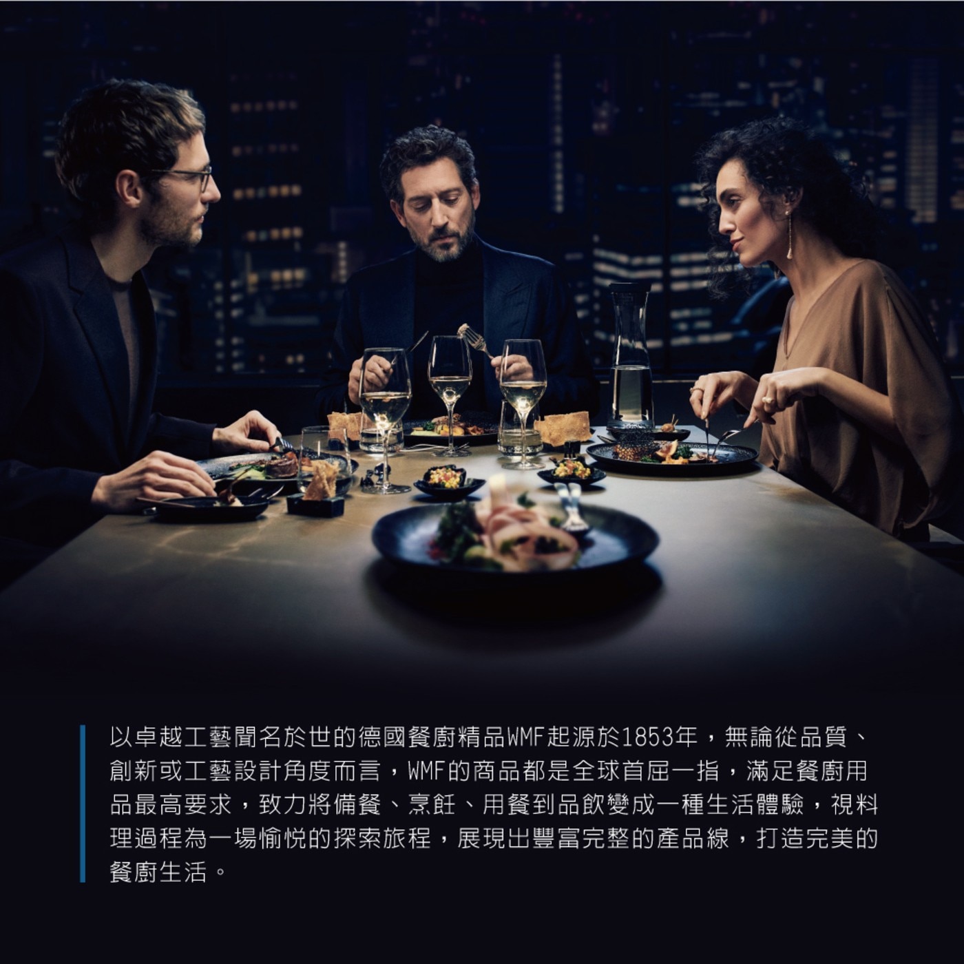 WMF CeraDur Profi 陶瓷不沾煎鍋 28公分，使用CeraDur不沾塗層，陶瓷質地，100%不含PFOA，具有非常良好的不沾效果，且最高耐溫可達400ºC，若放入烤箱可耐到70ºC。