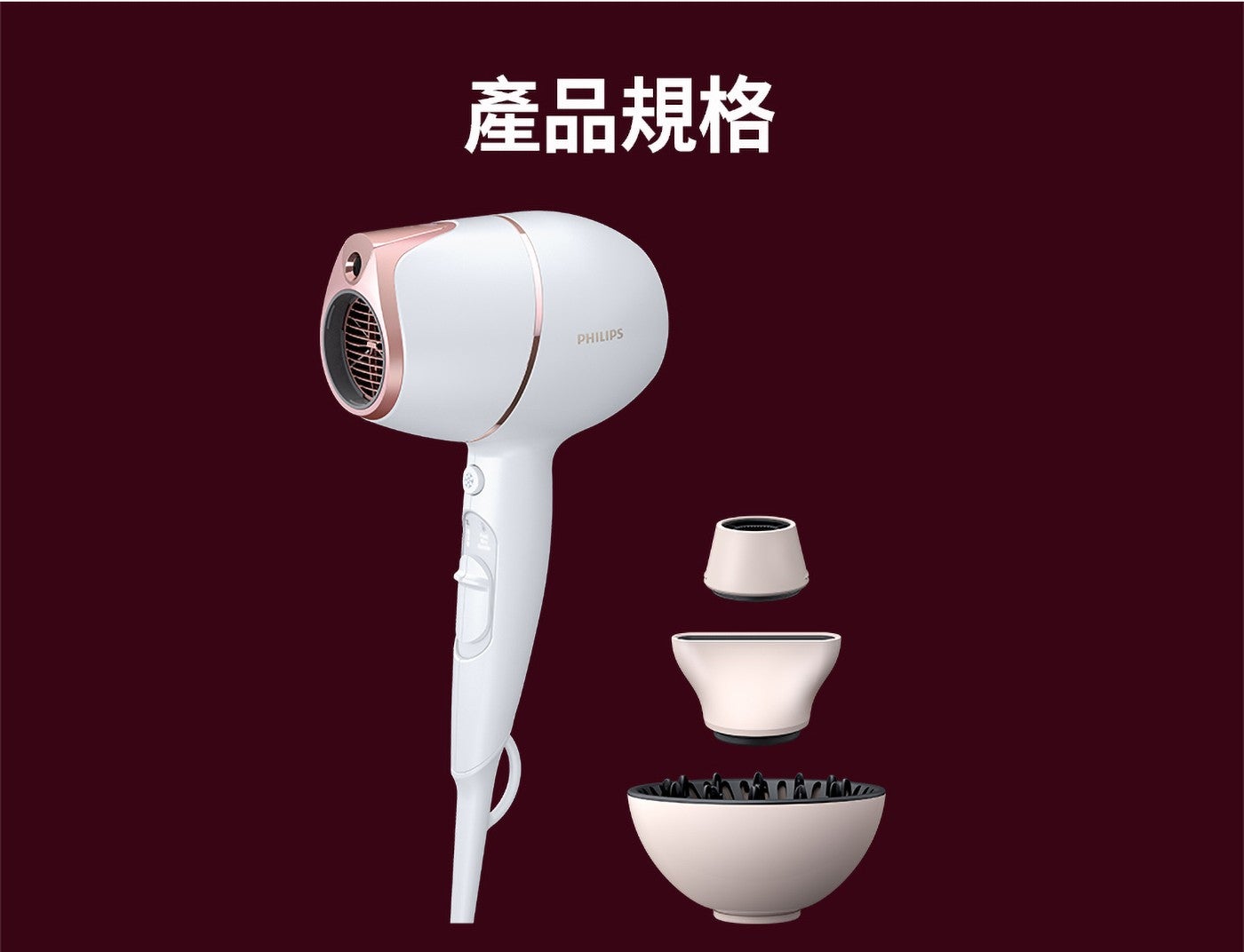 飛利浦 智能溫控輕量護髮吹風機 BHD628 SenseIQ 技術打造個人化吹整體驗。感應。吹風機的紅外線感應器會持續感應秀髮溫度，提供個人化的保護、適應。