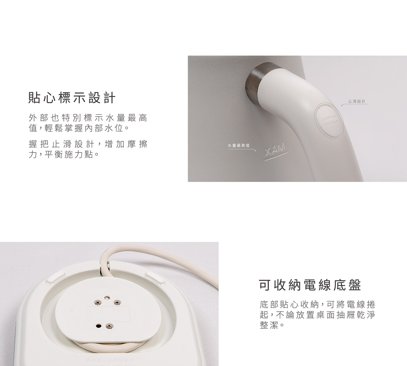 Amadana 溫控快煮手沖壺 STKE-0304 英國Strix製造自動控溫系統食品級304不銹鋼內膽把關安全指定溫度並執行保溫計時 1℃單位調節溫度.