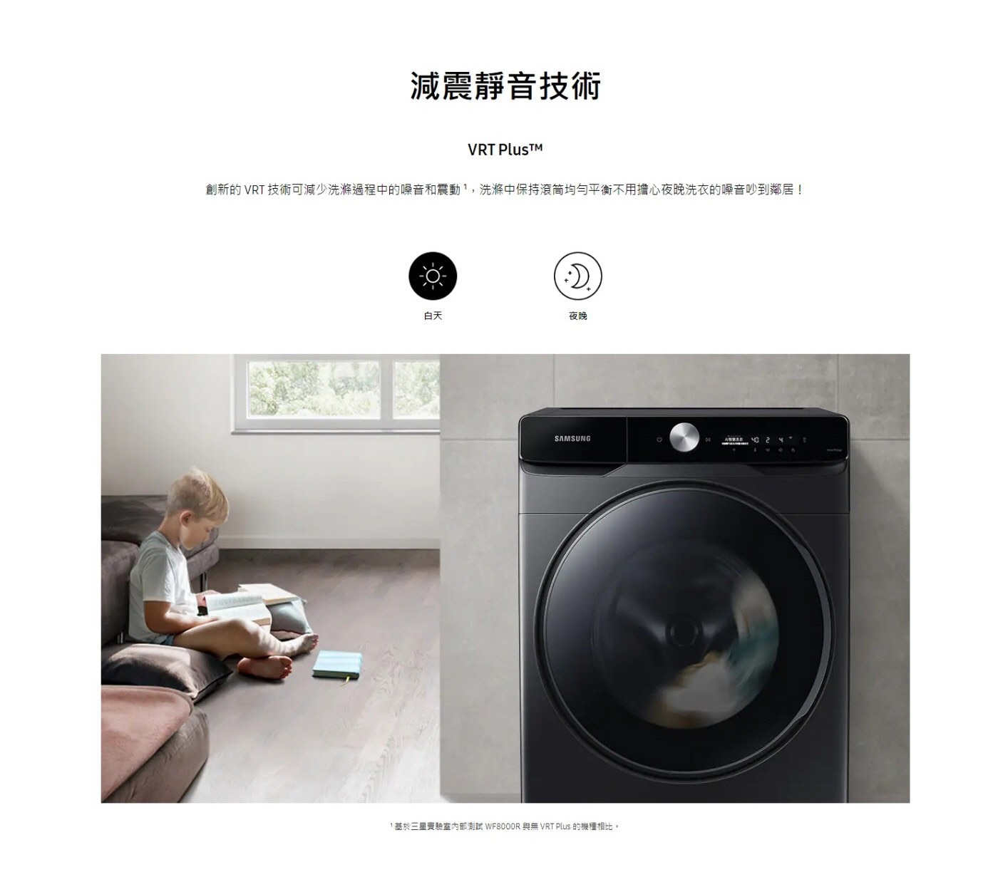 SAMSUNG 17 Kg AI衣管家蒸洗脫洗衣機 + SAMSUNG 16 Kg 蒸本事瓦斯型乾衣機