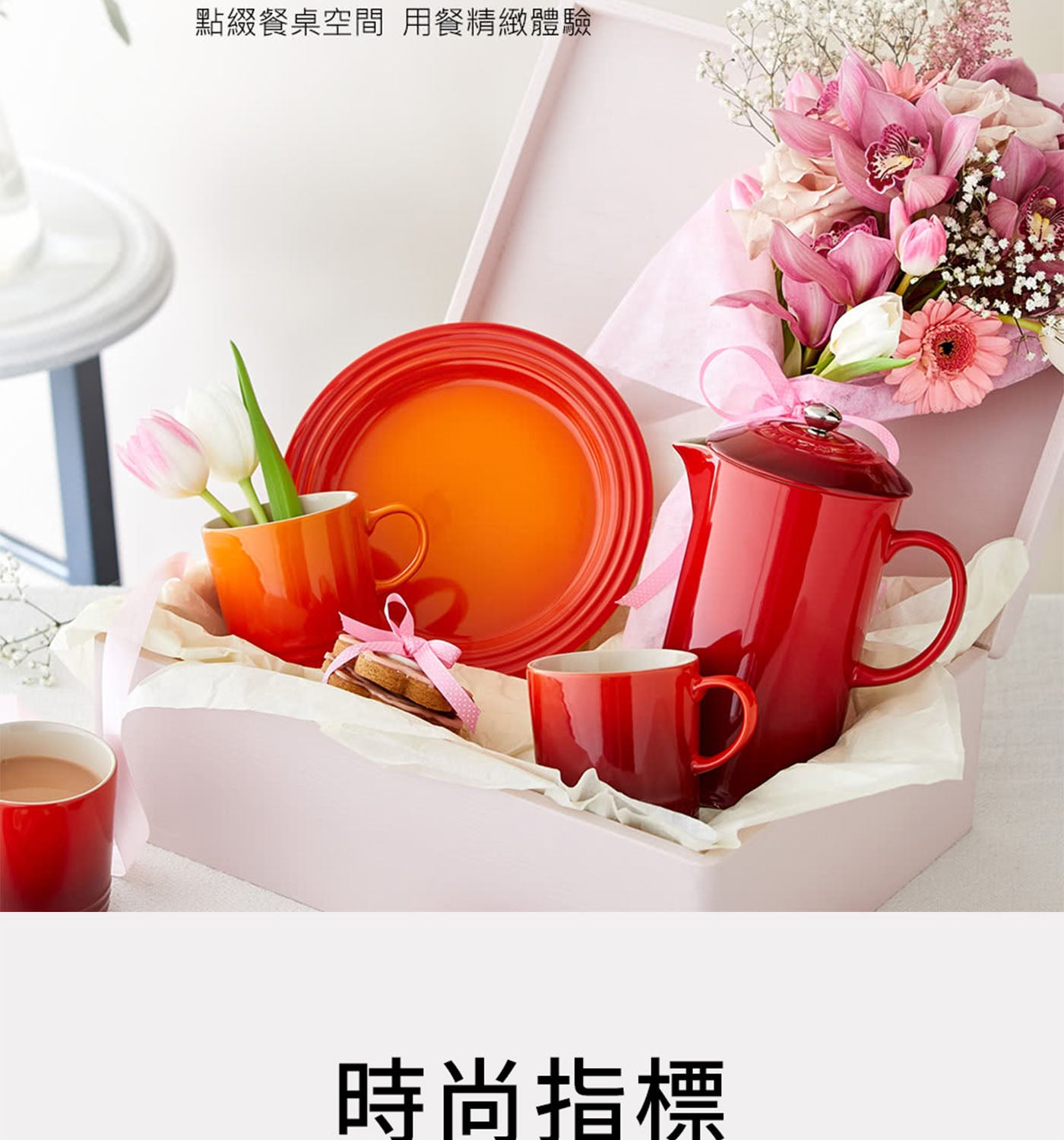 Le Creuset 早餐穀片碗 彩虹色 6件組高溫燒製氣孔密度低，細膩光滑，安全塗層，容易清潔，經常使用也不易吸取氣味。