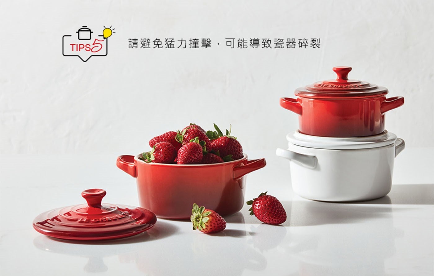 Le Creuset 早餐穀片碗 彩虹色 6件組高溫燒製氣孔密度低，細膩光滑，安全塗層，容易清潔，經常使用也不易吸取氣味。
