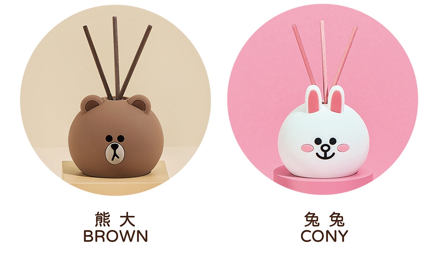 Cocodor LINE FRIENDS 造型系列擴香瓶，推出超萌的「熊大與好朋友們」系列香氛，4款可愛造型擴香，為角色量身打造的可愛香氣。