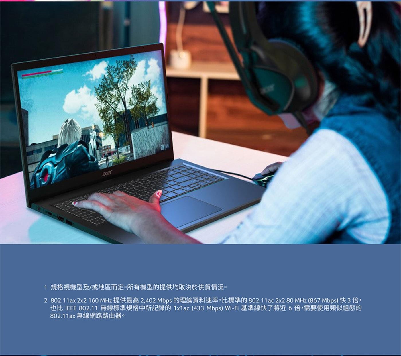 Acer Aspire5 15.6吋 窄邊框文書筆電 A515-58M-72GV