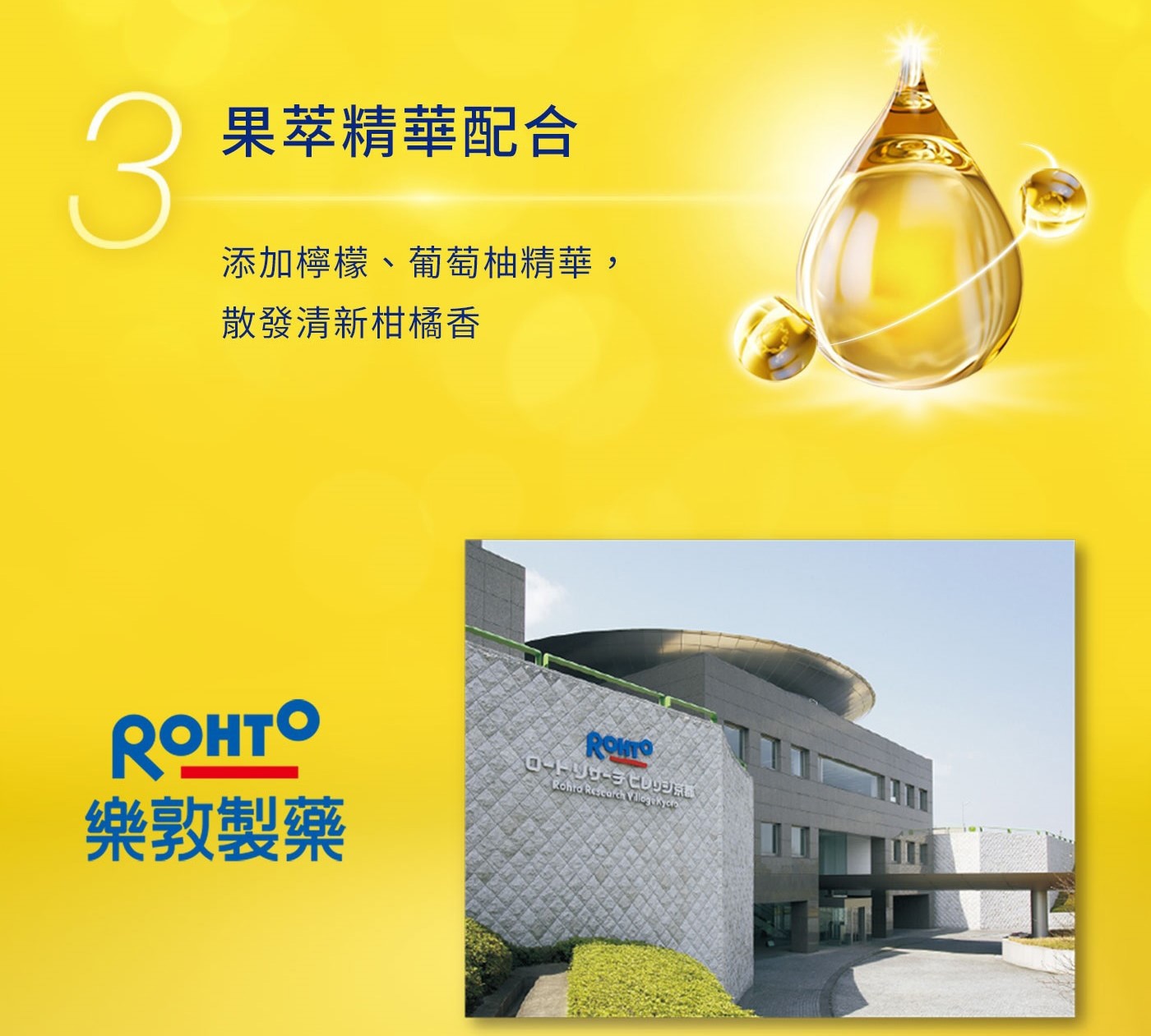 Melano CC 高浸透維他命C 集中對策面膜 X 24入