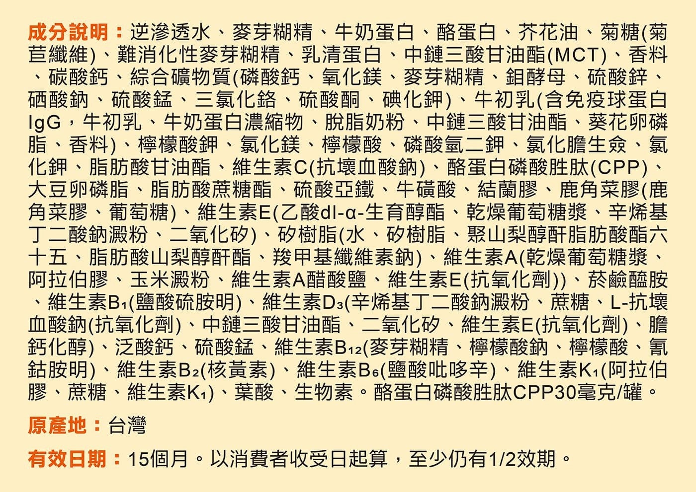 145779_desc_10-240531