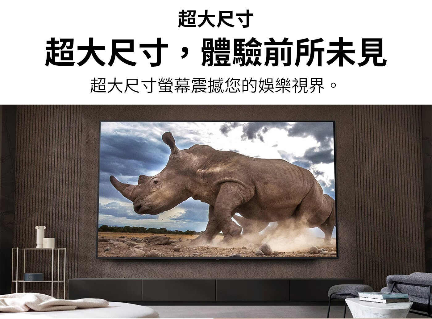 LG 75型 4K AI 語音物聯網顯示器 75UT9150PTA